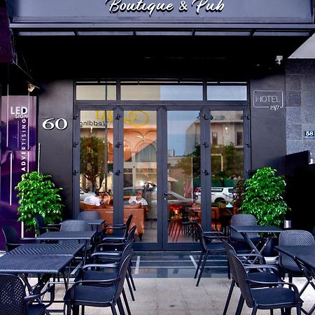 Central Boutique Hotel ดานัง ภายนอก รูปภาพ